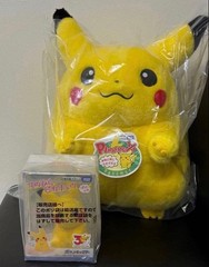 Pokemon 30th Anniversary Welcome Back Pikachu Plush w/ Palm Sized Pikachu
