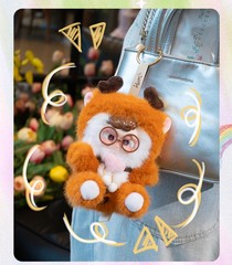 Hum Kindergarten Dreamer Series Mysterious Blind Box Cute Kawaii Plush Doll