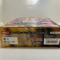 Saint Seiya Figure Aries Mu, Hades Zodiac Edition, APPENDIX, From Japan