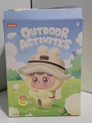 🛹JOTOYS Q.Kid Outdoor Activities Series Plush Go Skateboarding – Open Box🛹