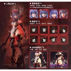Anime AniMester Thunderbolt Squad Barbera Red 1/9 Scale Action Figure Gift 21cm