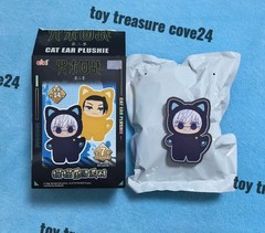 Hot Hidden Satoru Gojo EAKI Jujutsu Kaisen Cat Ear Plush Series Confirmed Figure