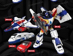 Hello Carbot The Braves GRAND CARBOT X CANNON X Grand Carbot GX Robot Car 2025