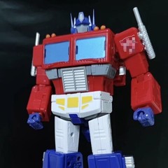 3D DIY Skirt Armor Upgrade Kit For SS86 / MD005 OP Prime Accessories