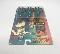 Battle of the Planets Gallactor 3-Pack Gatchaman G-Force Very Rare