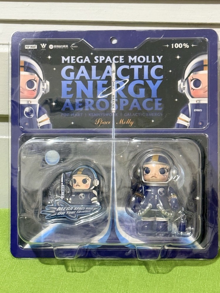 Mega Space Molly Galactic Energy 100% Limited Edition