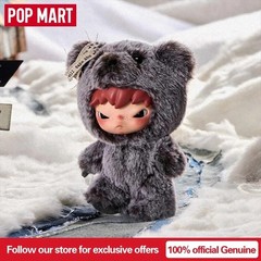 POP MART Hirono Road Journal Series Blind Box Plush Doll Pendant Keychain Gift