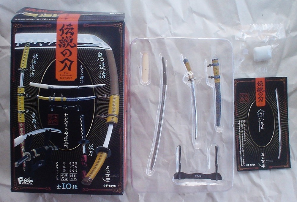 KOGARASUMARU 4A Legendary Katana Masterworks 1:12 Sword Articulated Icons F-Toys