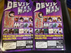 Marmit Devilman Action Figure Akira Fudo And Miki Tare-Chan