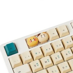Official Kakao Friends Ryan Choonsik Keyboard Fidget Toy Clicky Keycap Keyring