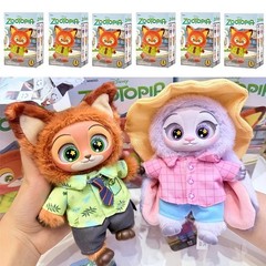 Zootopia Series Blindbox Confirmed Color, Plush Pendant & Keychain