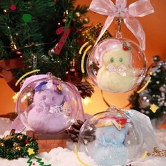 Genuine My Little Pony Stellar Wish Poetry Ornament Plush Blind Box Keychain