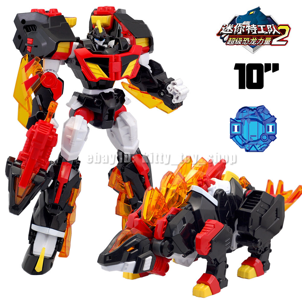 Miniforce Super Dino Power 2 STEGO MAGMA Stegosaurus Dinosaur Robot Figure Toy
