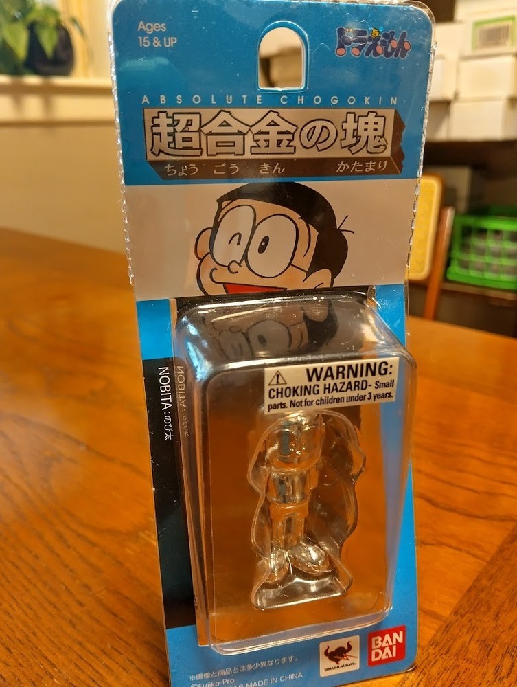 Nobita Nobi 2 Inch Die Cast metal Figurine *US SELLER* DORAEMON *BRAND NEW*