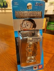 Nobita Nobi 2 Inch Die Cast metal Figurine *US SELLER* DORAEMON *BRAND NEW*