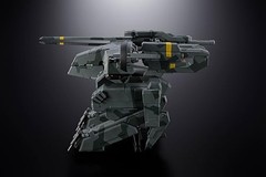 BANDAI CHOGOKIN METAL GEAR SOLID METAL GEAR REX ACTION FIGURE 175mm F/S w/Track#