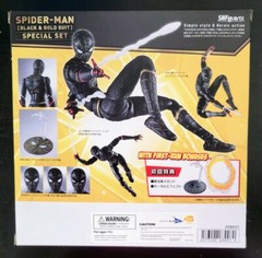 Bandai S.H.Figuarts Spider-Man No Way Home (Black &Gold Suit) Special Set