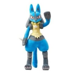 Pokemon Center Online Limited Plush doll Life size Lucario 2022 47inch 1200mm JP