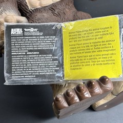 Animal Planet Giant Bigfoot Sasquatch Figure 15 in. Toys R Us With Original Tag