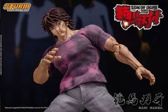 Baki Hanma Action Figure Storm Collectibles Son of Ogre Baki the Grappler Japan