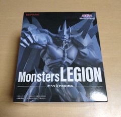 “Yu-Gi-Oh!” Monsters LEGION Obelisk the Tormentor Figure