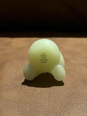 SMISKI Series2 Peeking GLOW IN THE DARK Figure Dreams Japan