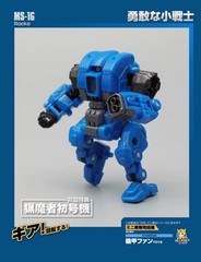 Mech Fans Toys Transformation MS16 Rocke,In stock!