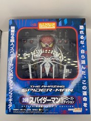 Spider-Man Hero’s Edition Nendoroid #260 Good Smile Company