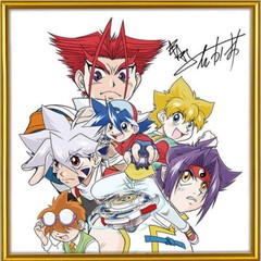 TAKARA TOMY BBG21 Beyblade Metal Fusion Fury B-00 20th Anni Box Set Official New