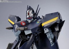 Macross 7 VF-17S Nightmare 9.8in Anime Action Figure Figurine DX Chogokin Bandai