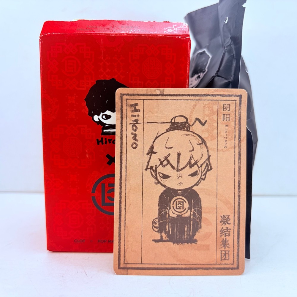 POP MART x Hirono Clot Series Confirmed Figure Toy Doll – Yin-yang