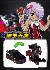 Turning Mecard Transform Robot Figure Battle Game Cards Boys Model Car Toys Gift