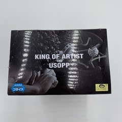 Banpresto One Piece King of Artist Usopp Collectible Figure NEW