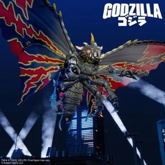 Super7 Toho Ultimates Godzilla Heisei Battra Action Figure Brand New Sealed