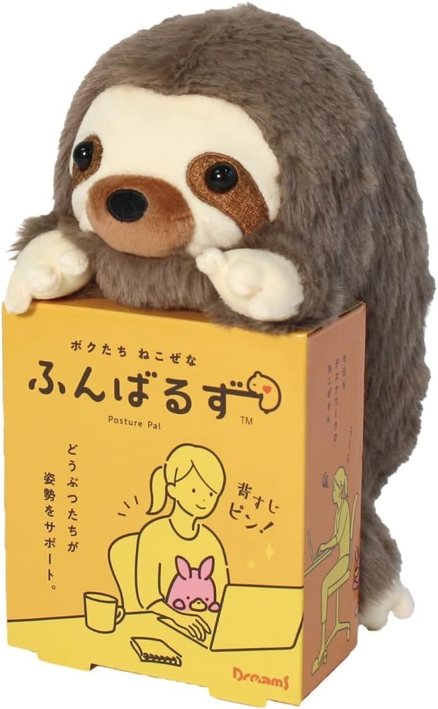 Dreams Posture Pal – Sloth