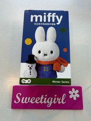 MarTUBE 🐰Miffy🐰 Winter Collection Series Pendant Blind Box SEALED