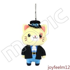 MOVIC Authentic One Piece Sanji Cat Eye Mask Plush Keychain – Anime Collectible