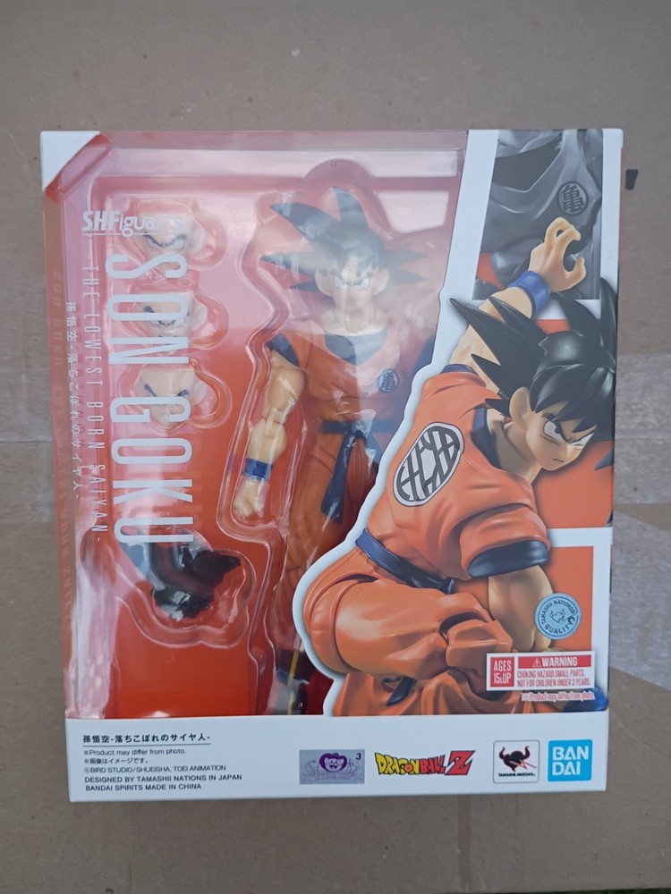 SH Figuarts Dragon Ball Z Son Goku The Lowest Born Saiyan Bandai