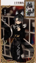 The Past In Sicily Edoardo Golden Retriever 9.4″ Mjd Bjd Dressable Action Figure