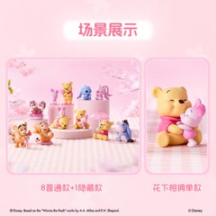 MINISO x Disney Sakura Season Series Blind Box Figure Toy Gift New HOOOOT !!!