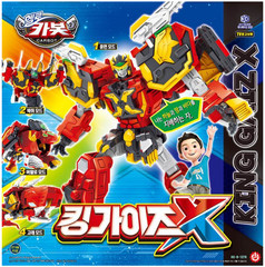 Hello Carbot King Gaiz X Transformer Robot Car Kinggaiz Guys Kingguys Toy 2024-