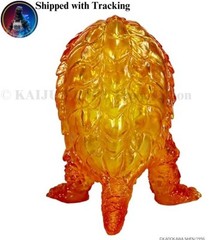 Gamera 1996 CCP Ultimate Plasma Clear Ver Middle Size 130mm Soft Vinyl Figure