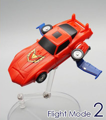 MS-25R Rapid Speed | Mech Fans Toys 3rd Party Action Figures