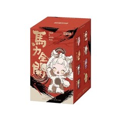 Have A Good Run Series Blind Box Figures Toy Plush Doll HIRONO – Good Health