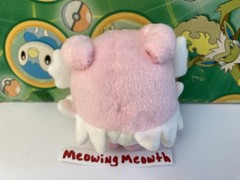 Pokemon Plush Blissey 2000 Stuffed Doll figure Bandai Poke go Friends USA Seller