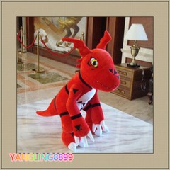 Huge Guilmon Plush Doll Digimon Digital Monster Cosplay Toy Decor Gift 80/130CM