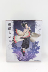 🦋 Kotobukiya ARTFX J Demon Slayer Shinobu Kocho 1/8 Scale Statue – NEW SEALED