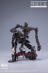 Special Forces Industry Sentinel 1/100 Scale Aciton Figure Model kit In Stock