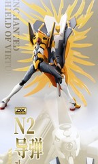 Blokees Neon Genesis Evangelion Proto Type-00′ DX Action Edition Figure Toy
