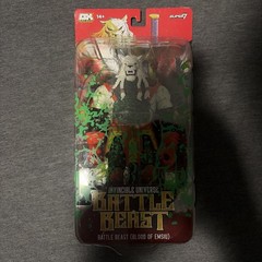 Super 7 DX Deluxe Invincible Universe Battle Beast Blood of Emsiu Action Figure